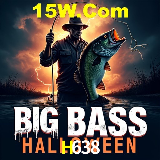 Interface do App H638